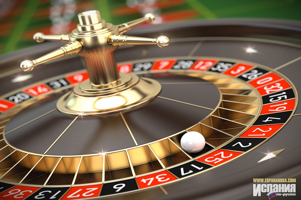 Elegancki Bernsteinort Casino Space